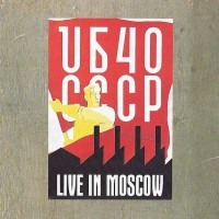 CCCP - Live In Moscow