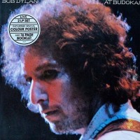 Bob Dylan At Budokan 2LP