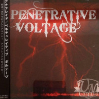 Penetrative Voltage