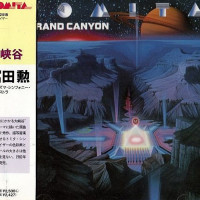 Grand Canyon Suite = 大峡谷