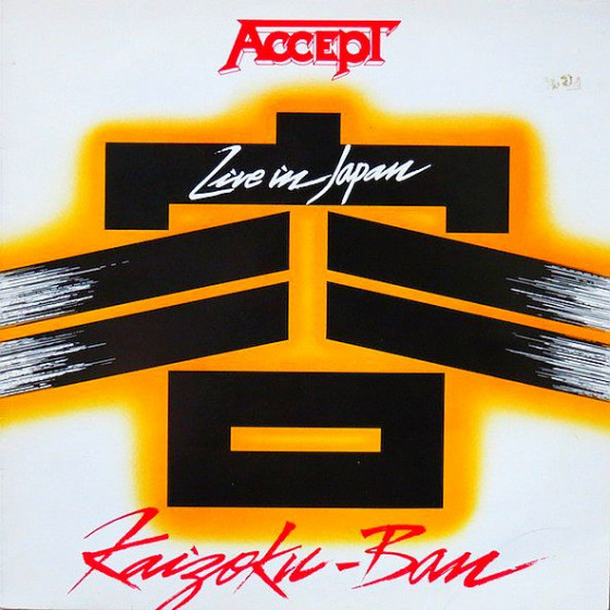 Kaizoku-Ban (Live In Japan)