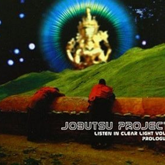 Listen In Clear Light Vol.1 Prologue 2CD