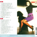 The Collection 1982-1988 2CD
