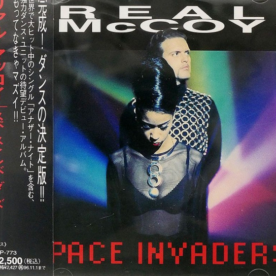 Space Invaders