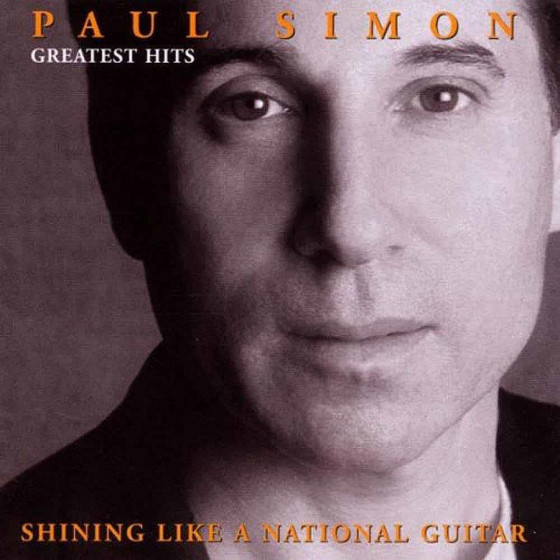 Greatest Hits - Shining Like A National Guitar