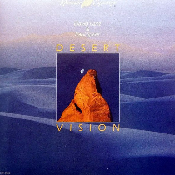 Desert Vision