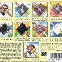The Best Of Emerson Lake & Palmer