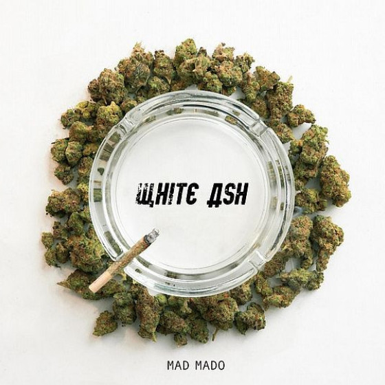 White Ash