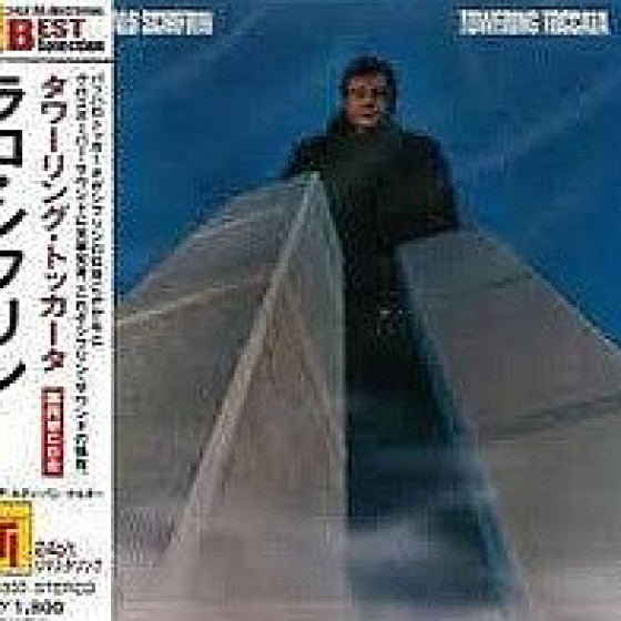 Towering Toccata