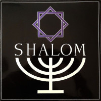Shalom