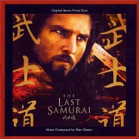 The Last Samurai OST